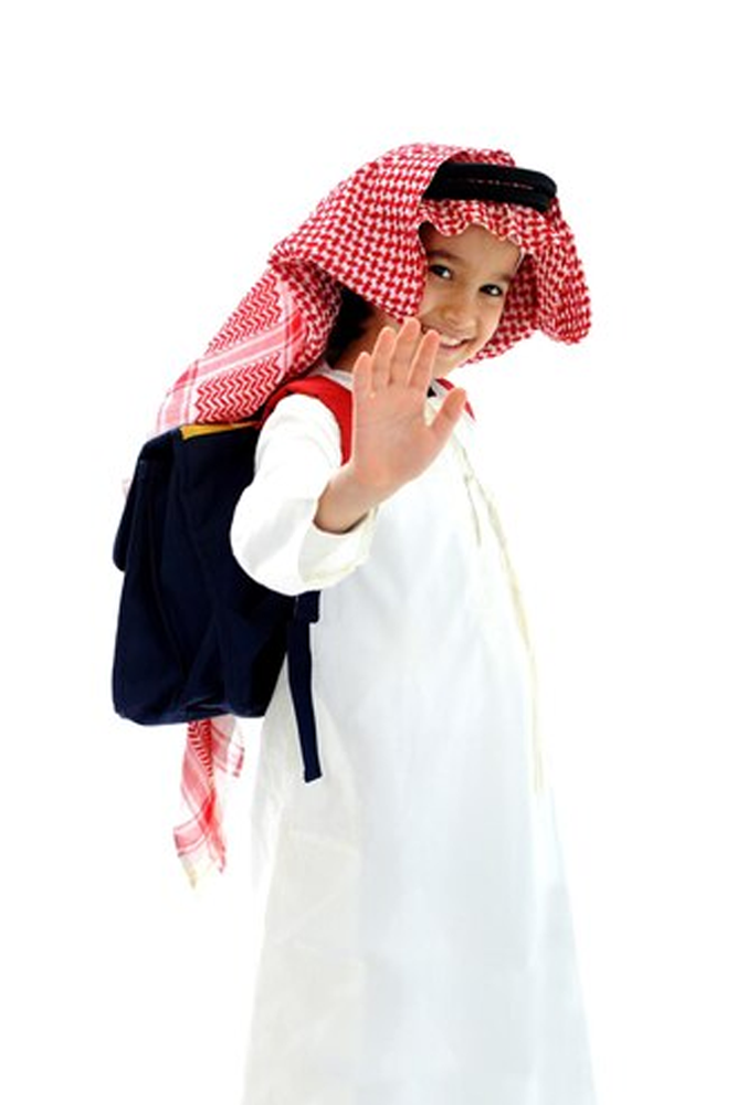 زي مدرسي
